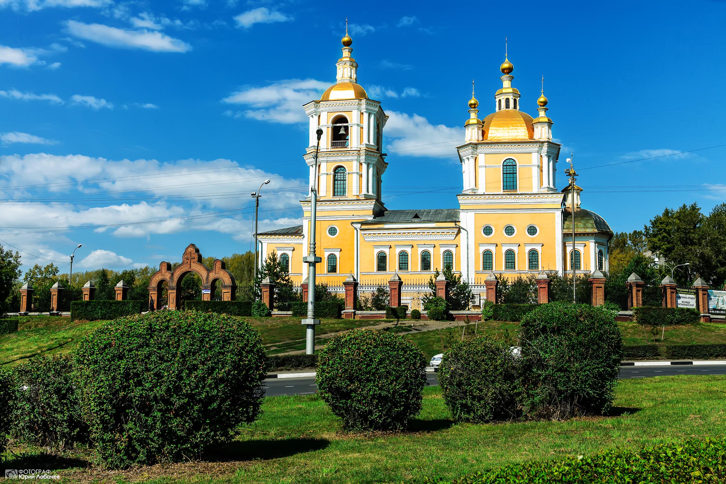 Улица Ленина (проспект Ленина), Советская площадь (Базарная площадь),  Площадь Ленина - Улицы Новокузнецка. Кузнецкий район - Фотоальбом - 400  Знаменитых Новокузнечан